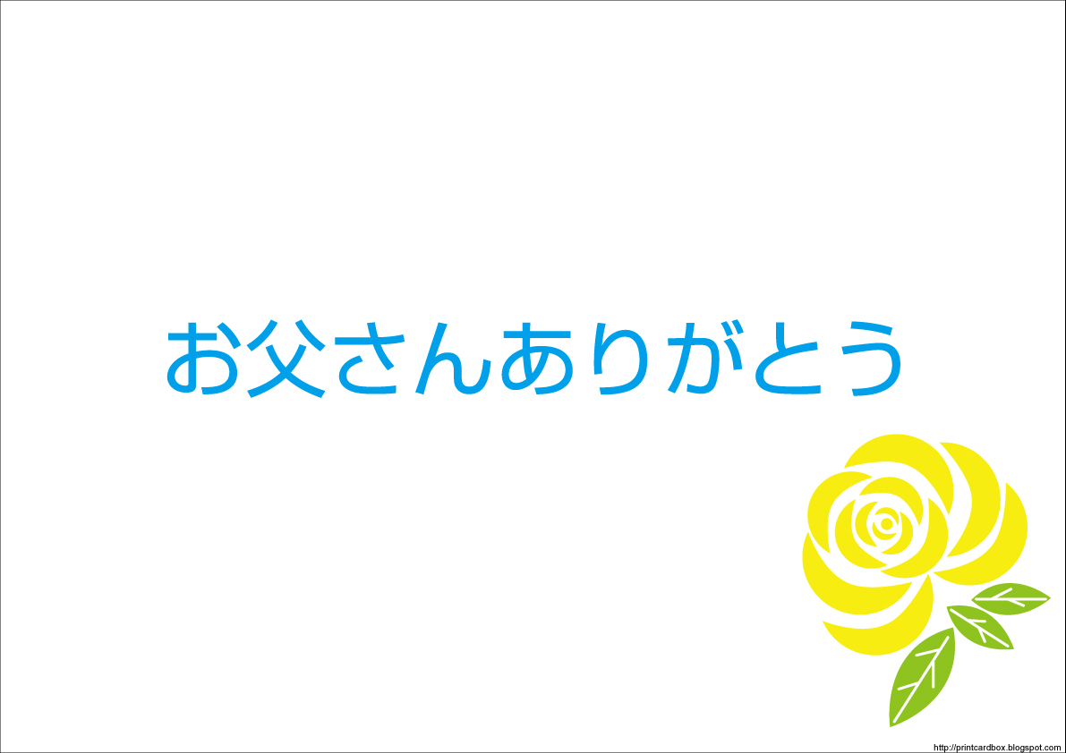 ���̓������C���X�g