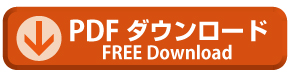 ピクトグラム,イラスト,マーク,シール,ピクト