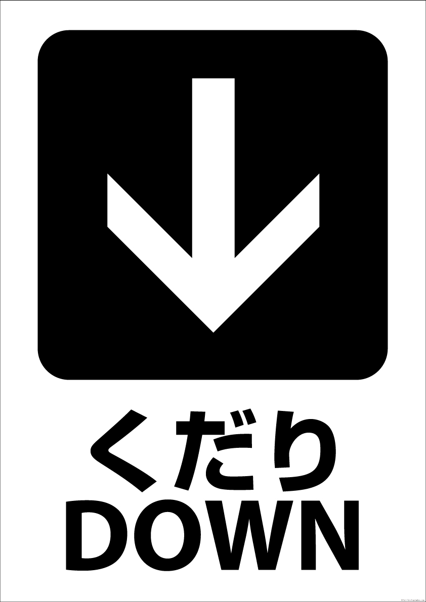 ピクトグラム,イラスト,マーク,シール,ピクト