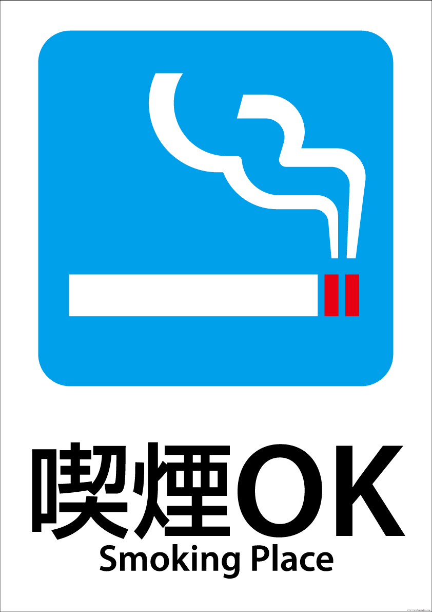 �i��OK�s�N�g�O���������C���X�g