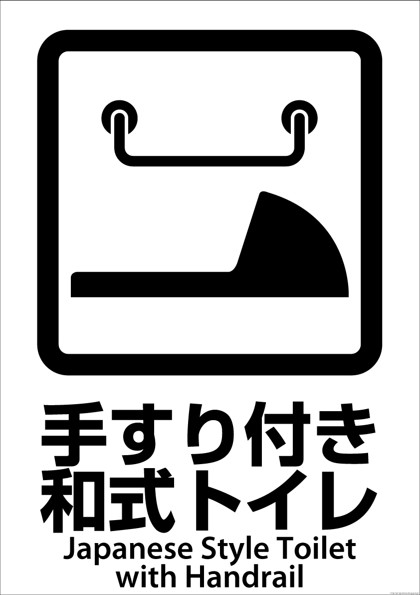 �肷��t���a���g�C���s�N�g�O���������C���X�g