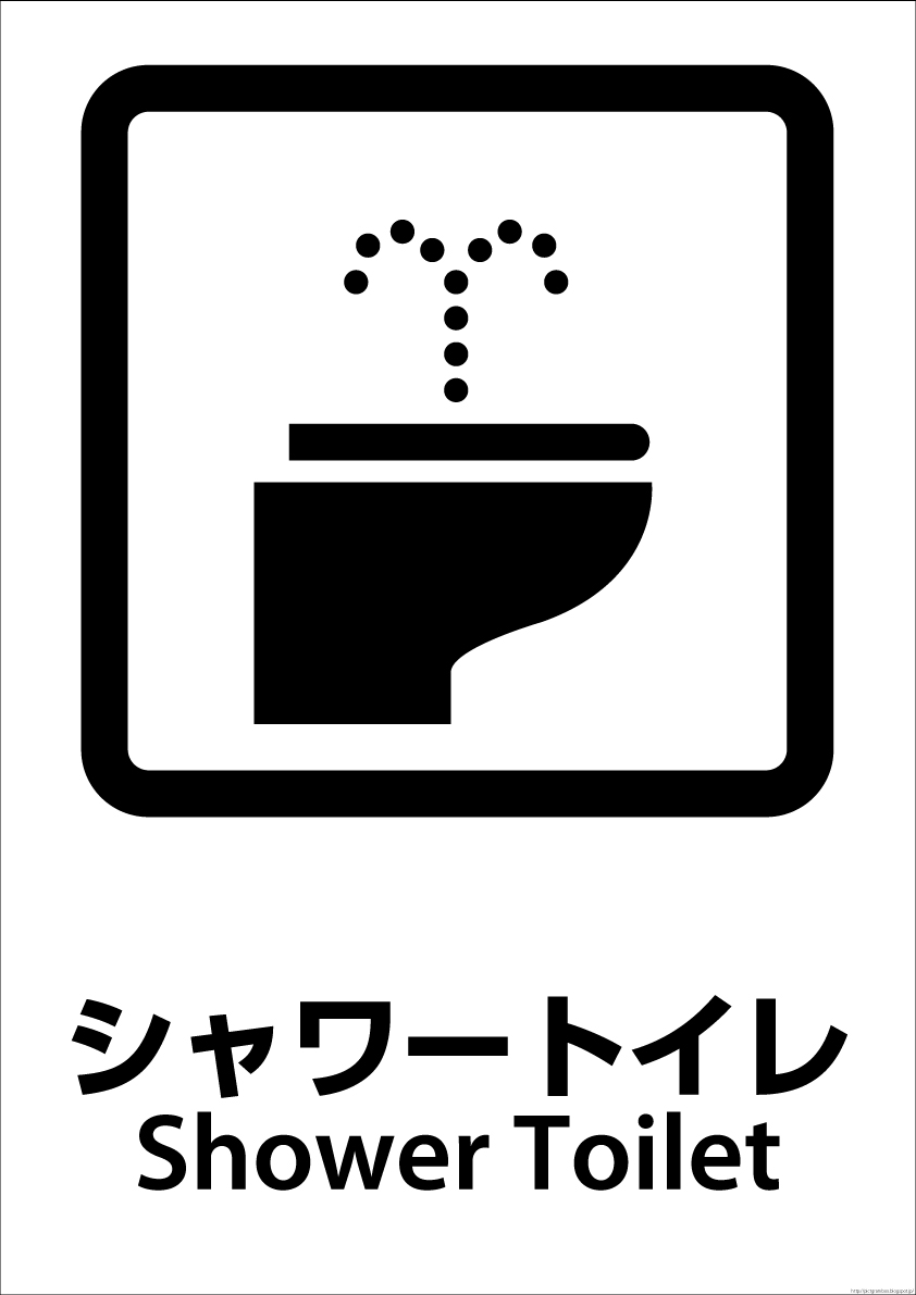 ピクトグラム,イラスト,マーク,シール,ピクト