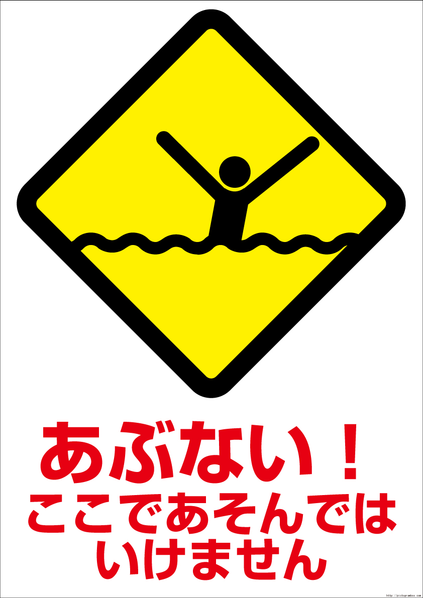 �s�N�g�O����,�C���X�g,�}�[�N,�V�[��,�s�N�g