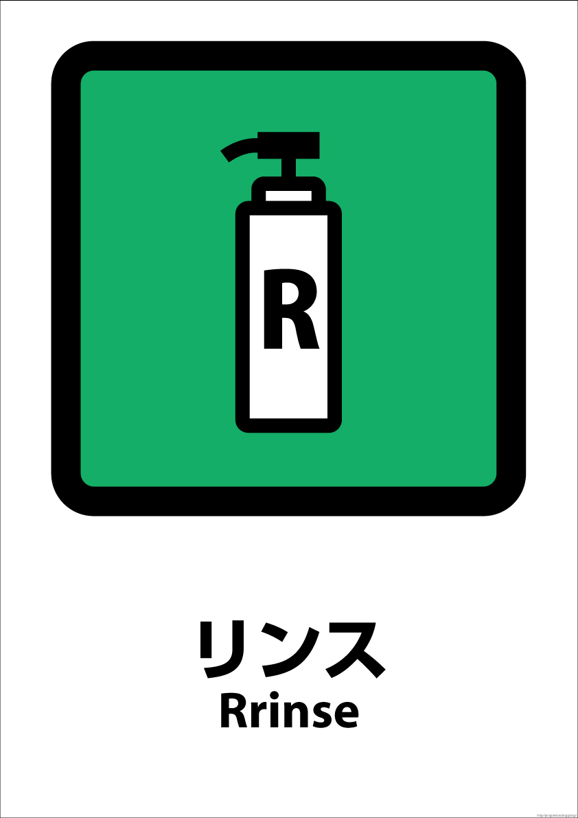 �����X�}�[�N�s�N�g�O����