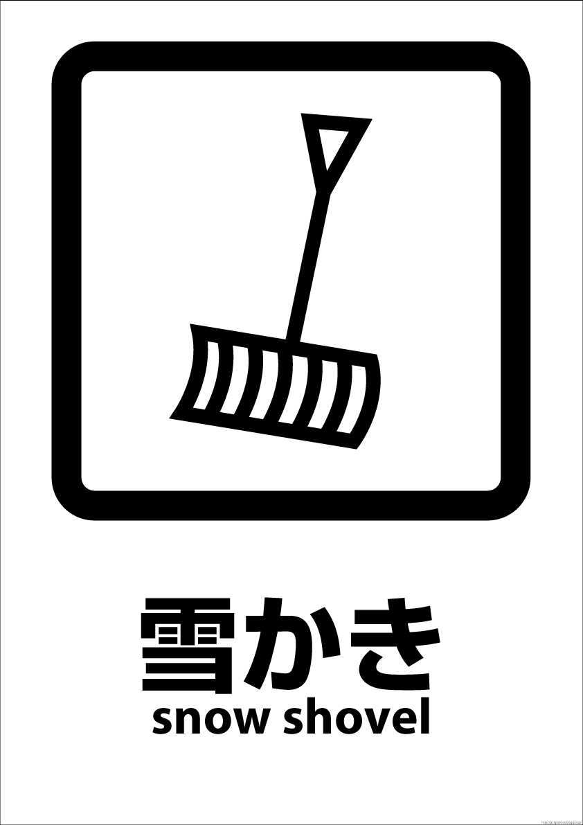 �Ⴉ���s�N�g�O����