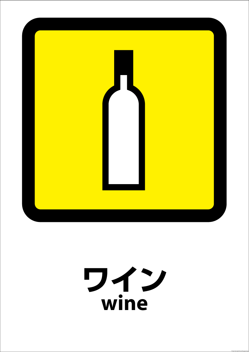 ���C���s�N�g�O����