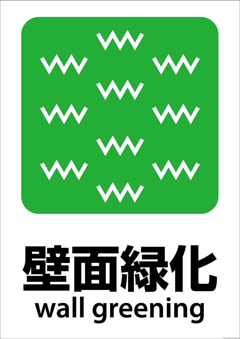 �ǖʗΉ��s�N�g�O����