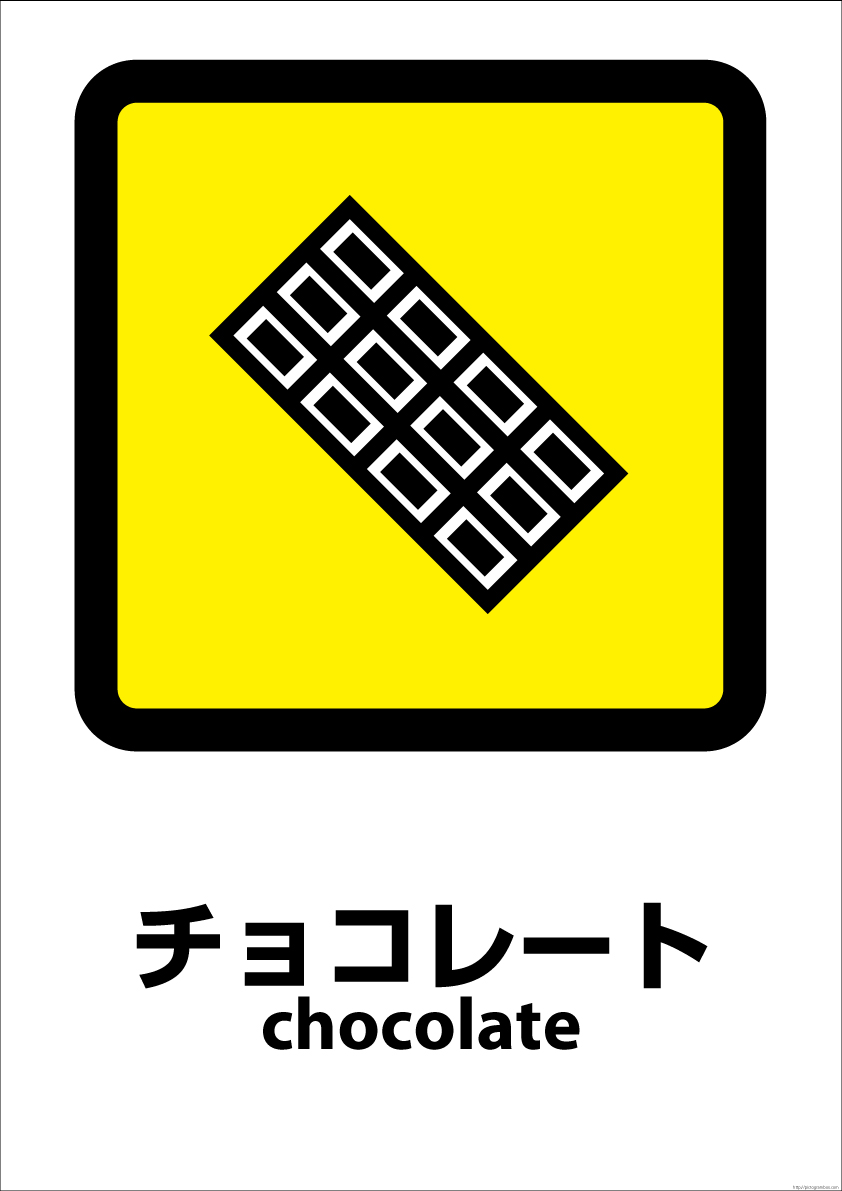 �`���R���[�g�s�N�g�O����