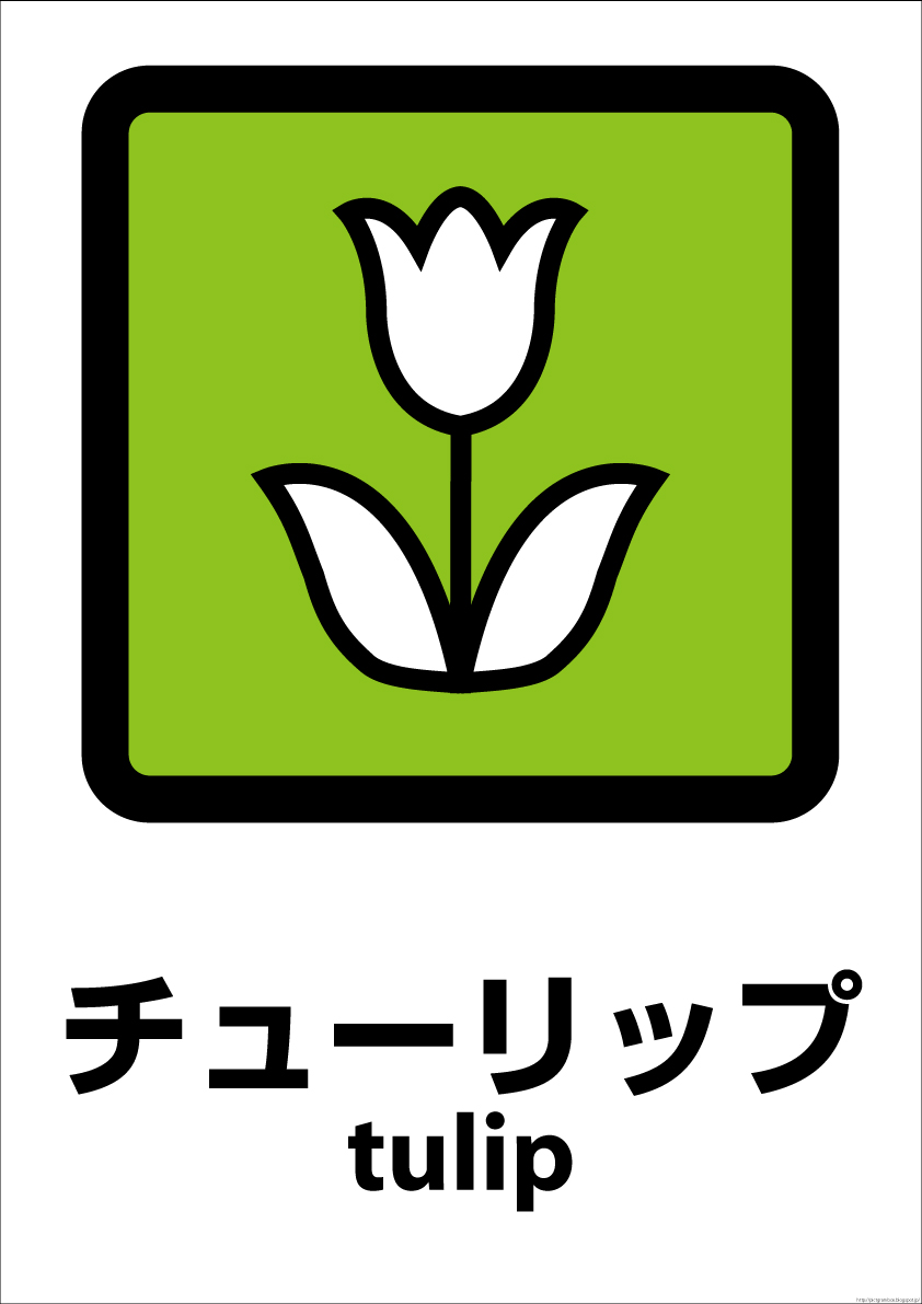 �s�N�g�O����,�C���X�g,�}�[�N,�V�[��,�s�N�g