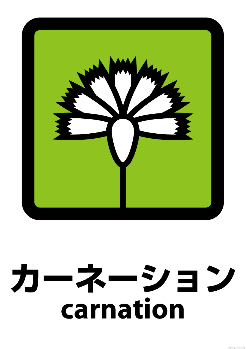 �s�N�g�O����,�C���X�g,�}�[�N,�V�[��,�s�N�g