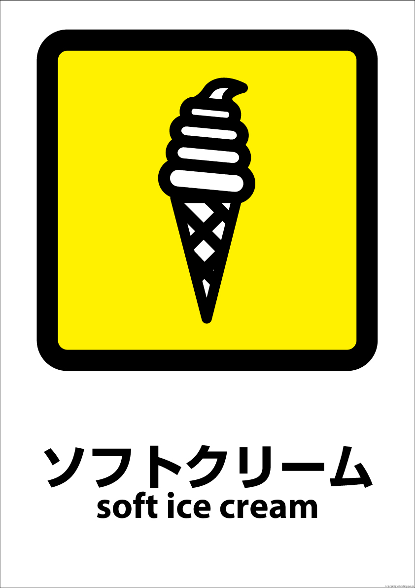 ピクトグラム,イラスト,マーク,シール,ピクト