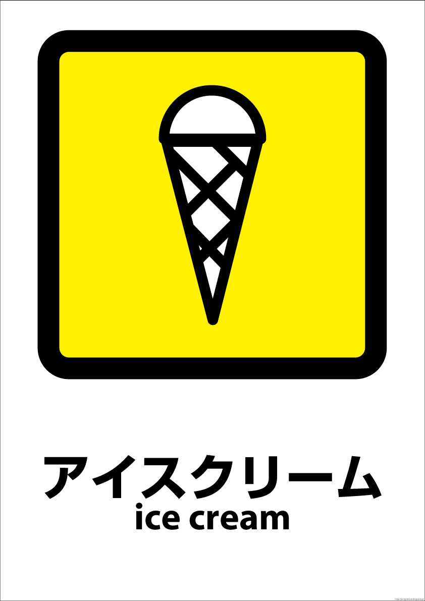 ピクトグラム,イラスト,マーク,シール,ピクト