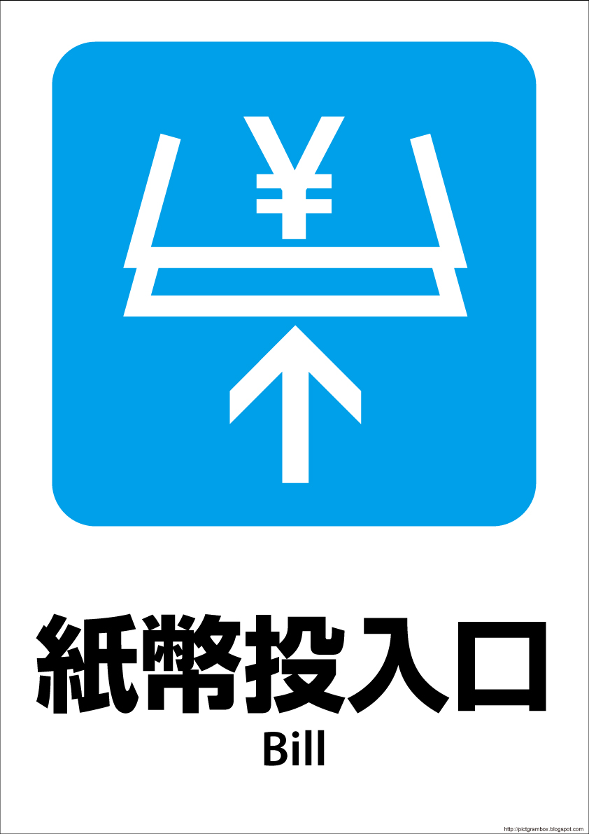 �����������s�N�g�O����