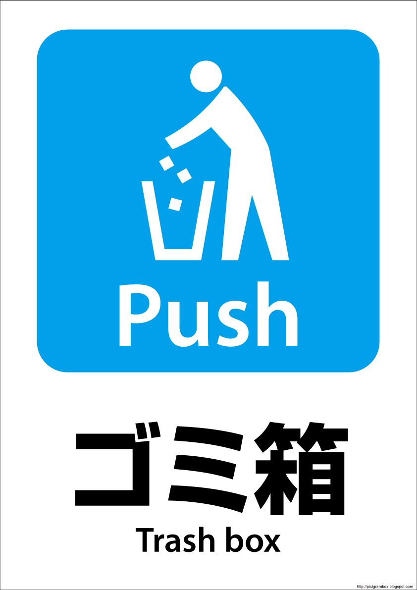 �S�~���s�N�g�O����