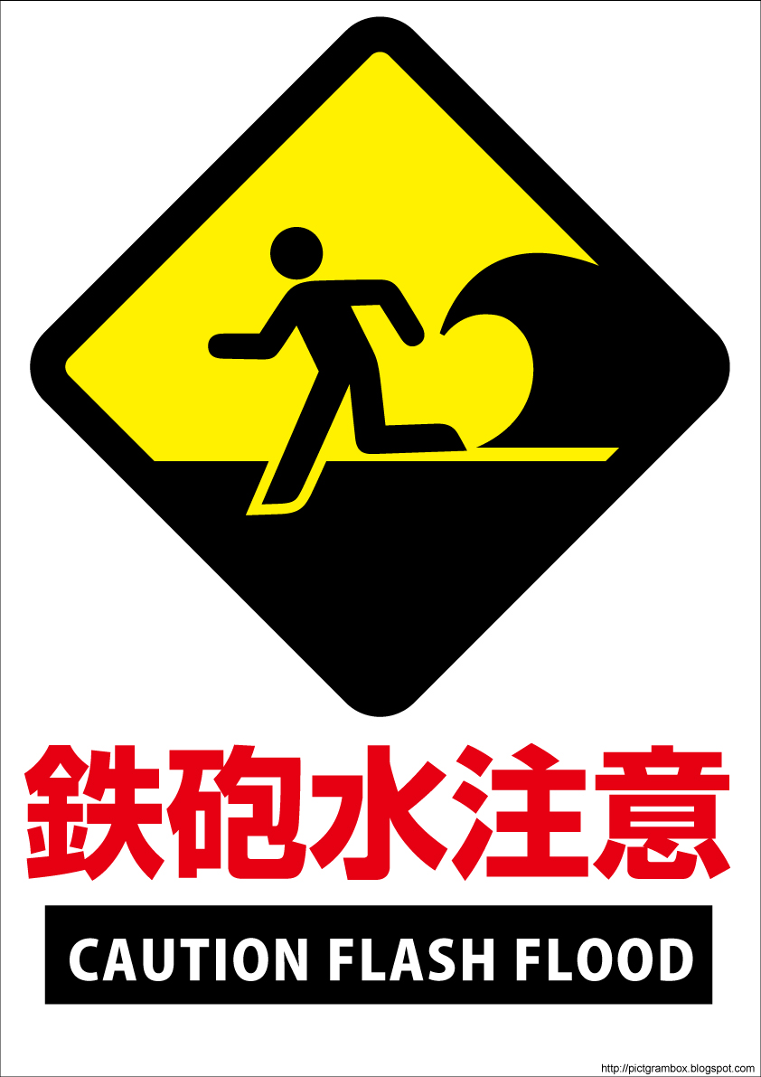 �S�C�����Ӄs�N�g�O����