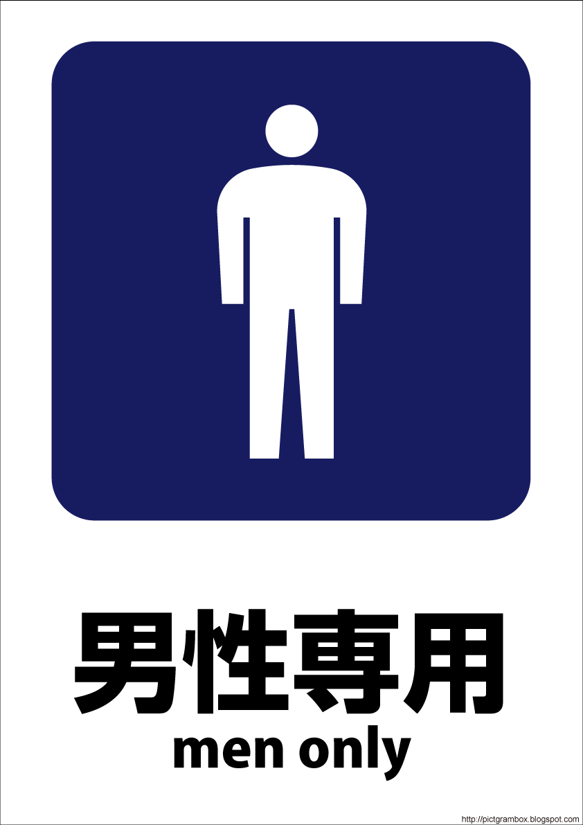 �j����p�s�N�g�O����