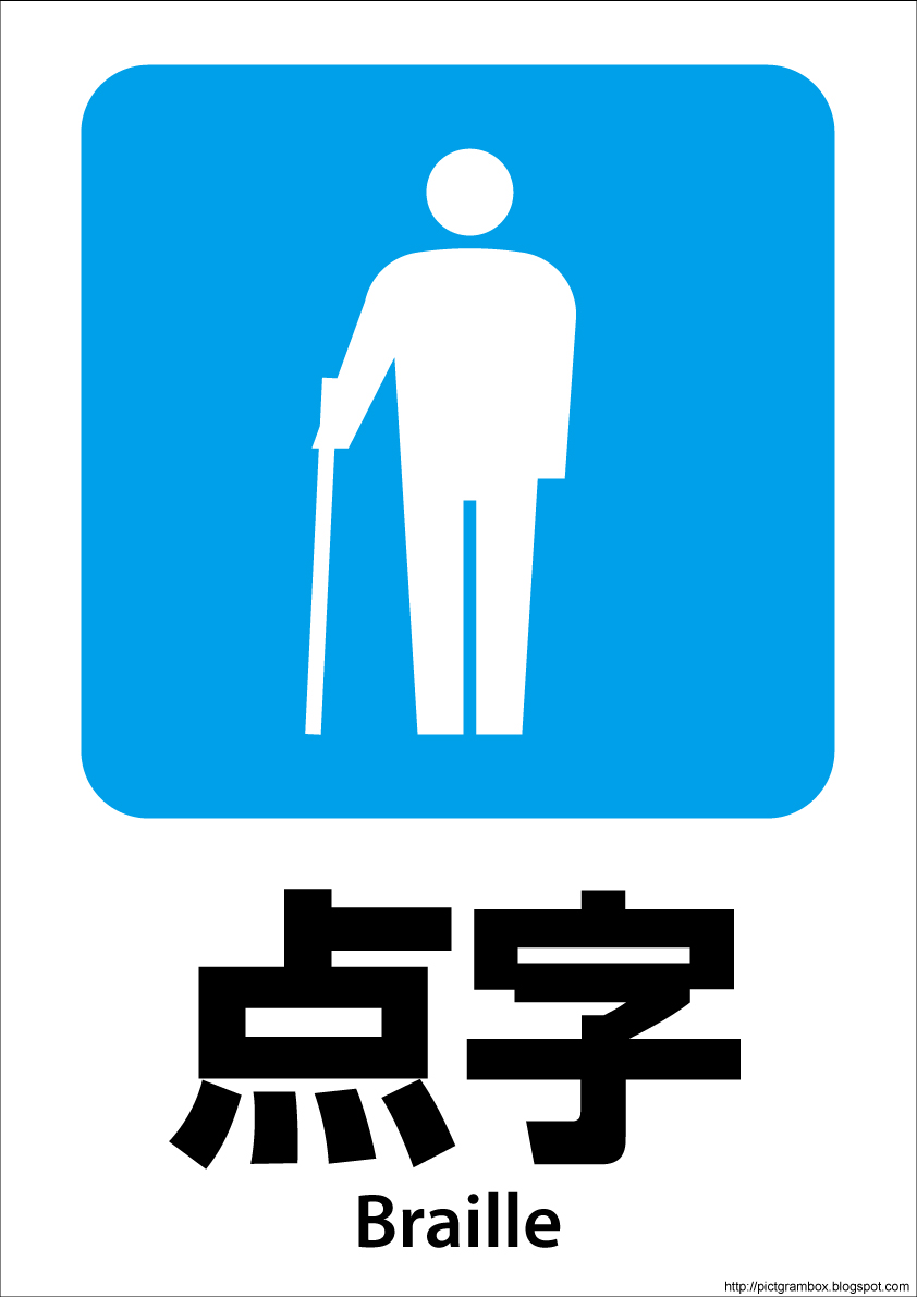�_���C���X�g�}�[�N�s�N�g�O����