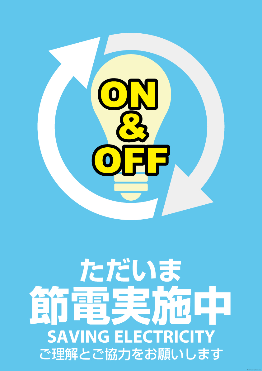 ピクトグラム,イラスト,マーク,シール,ピクト