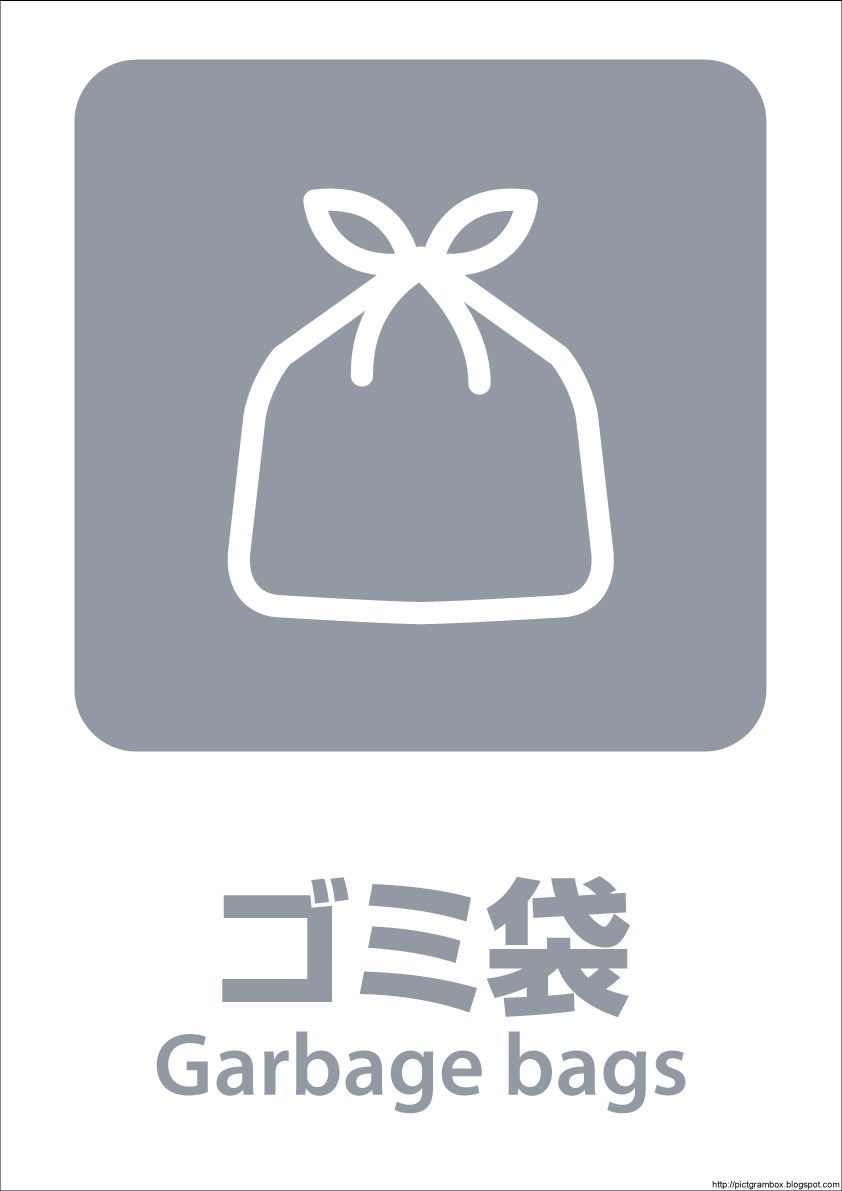 �S�~�܃s�N�g�O����
