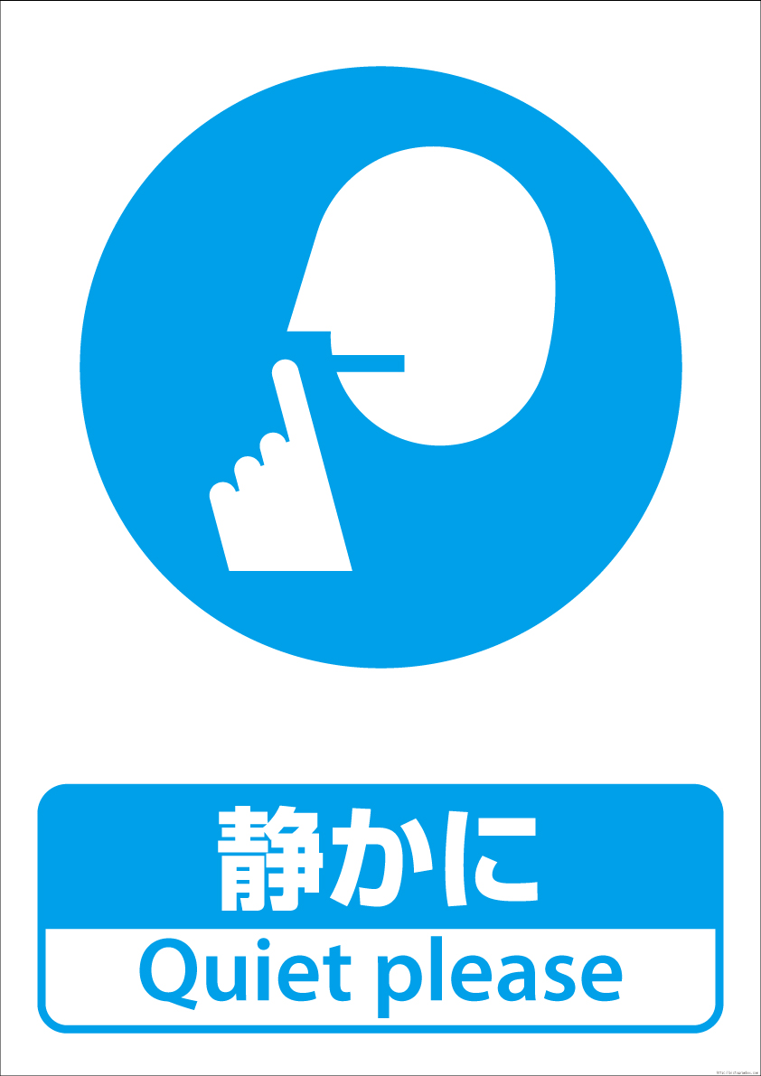 �Â��Ƀs�N�g�O���������C���X�g