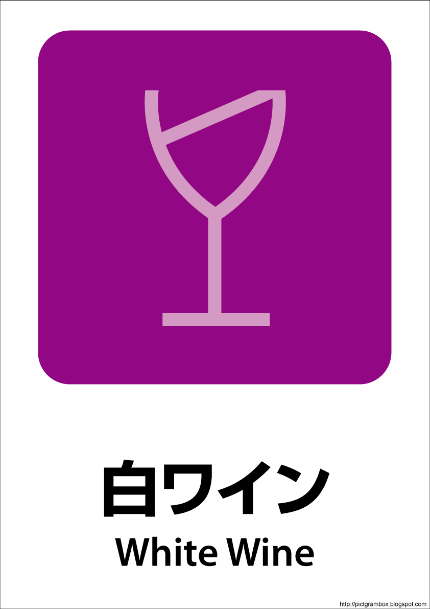 �����C���s�N�g�O����