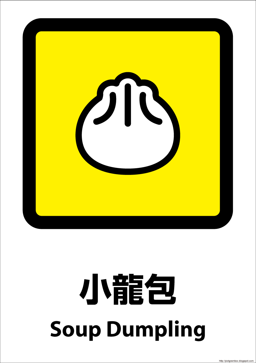 ������s�N�g�O����