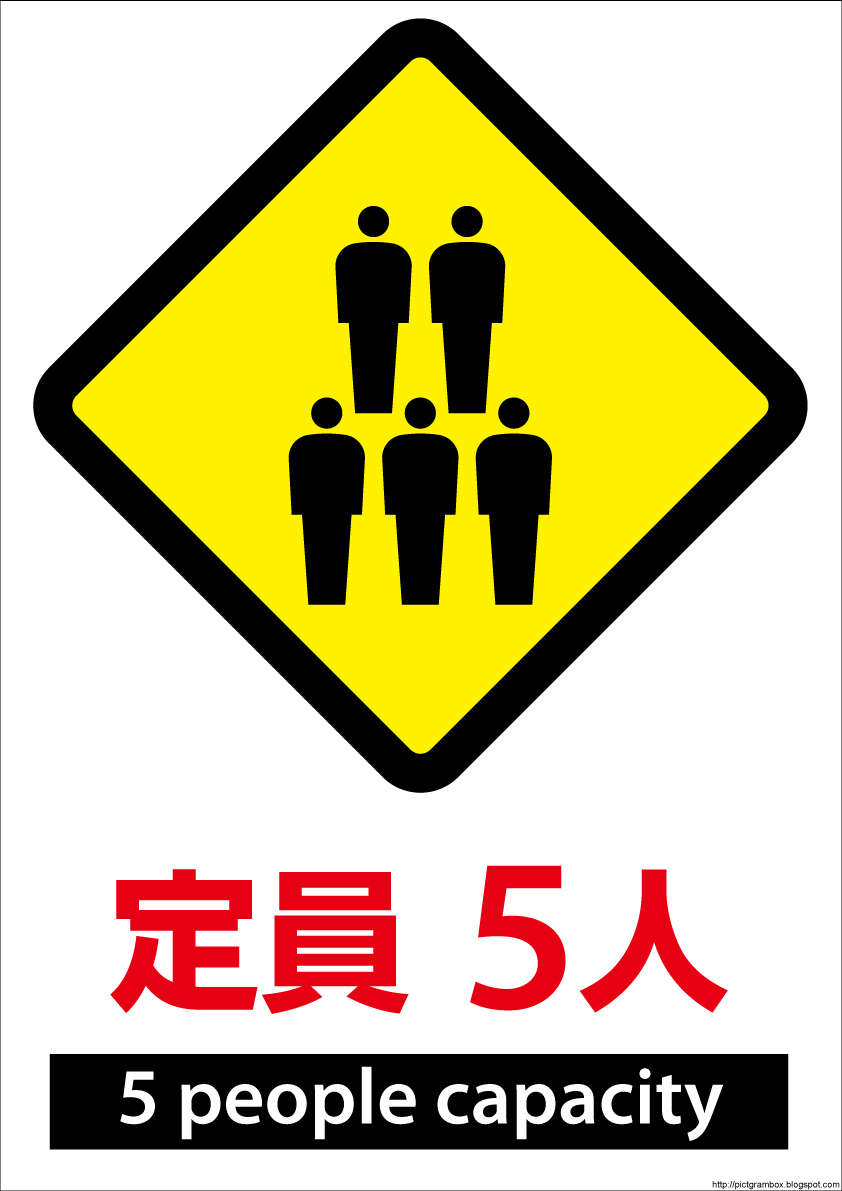 ����s�N�g�O����