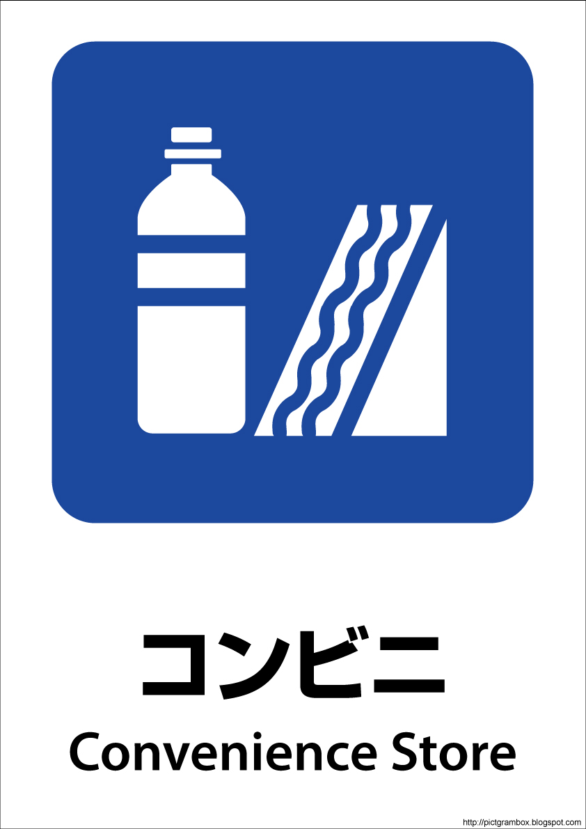 �R���r�j�s�N�g�O����