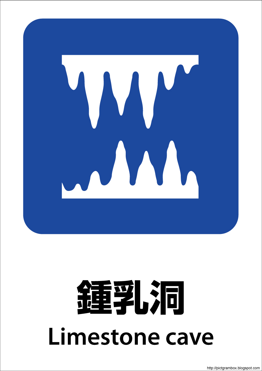 �ߓ����s�N�g�O����