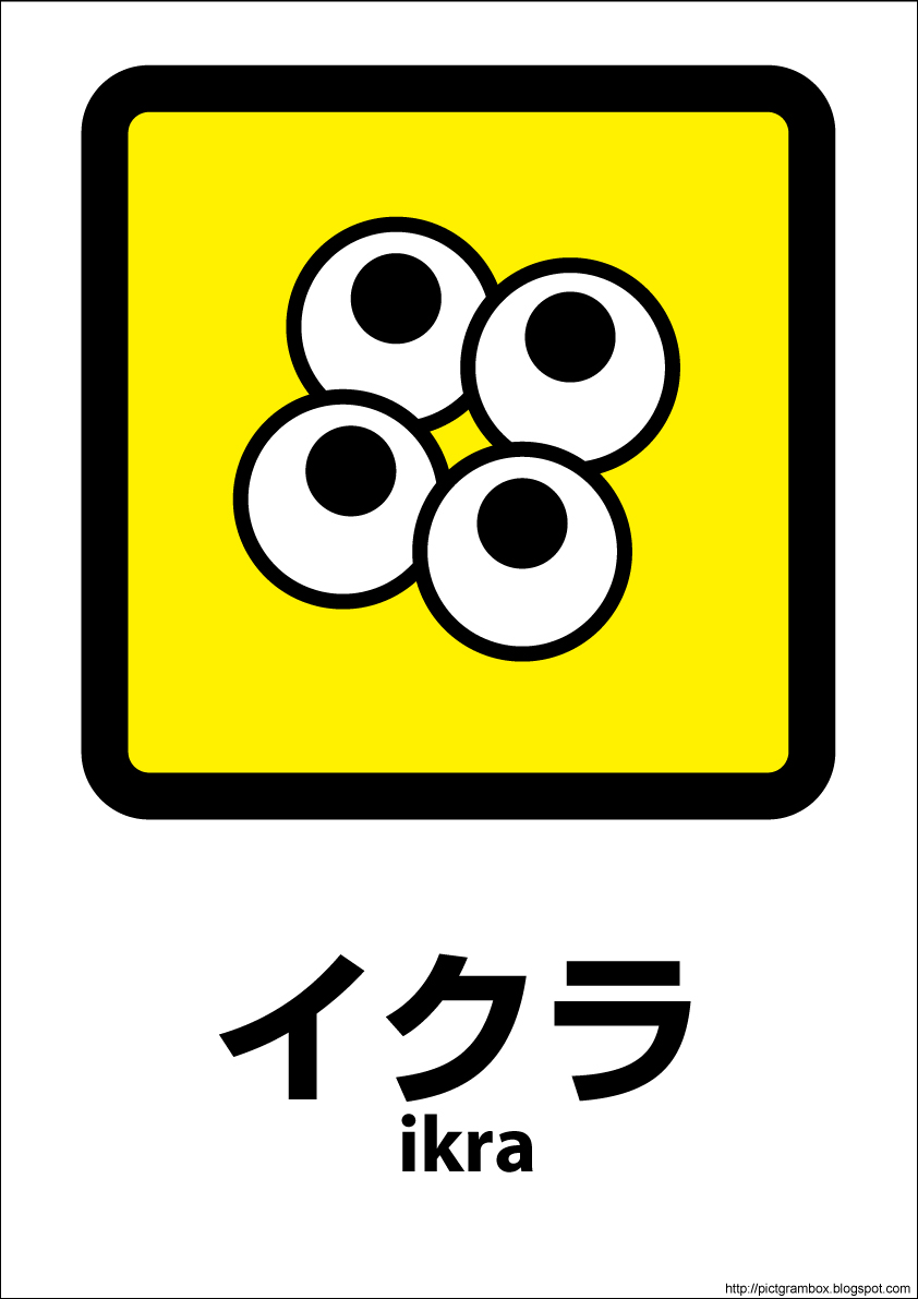 ������s�N�g�O����