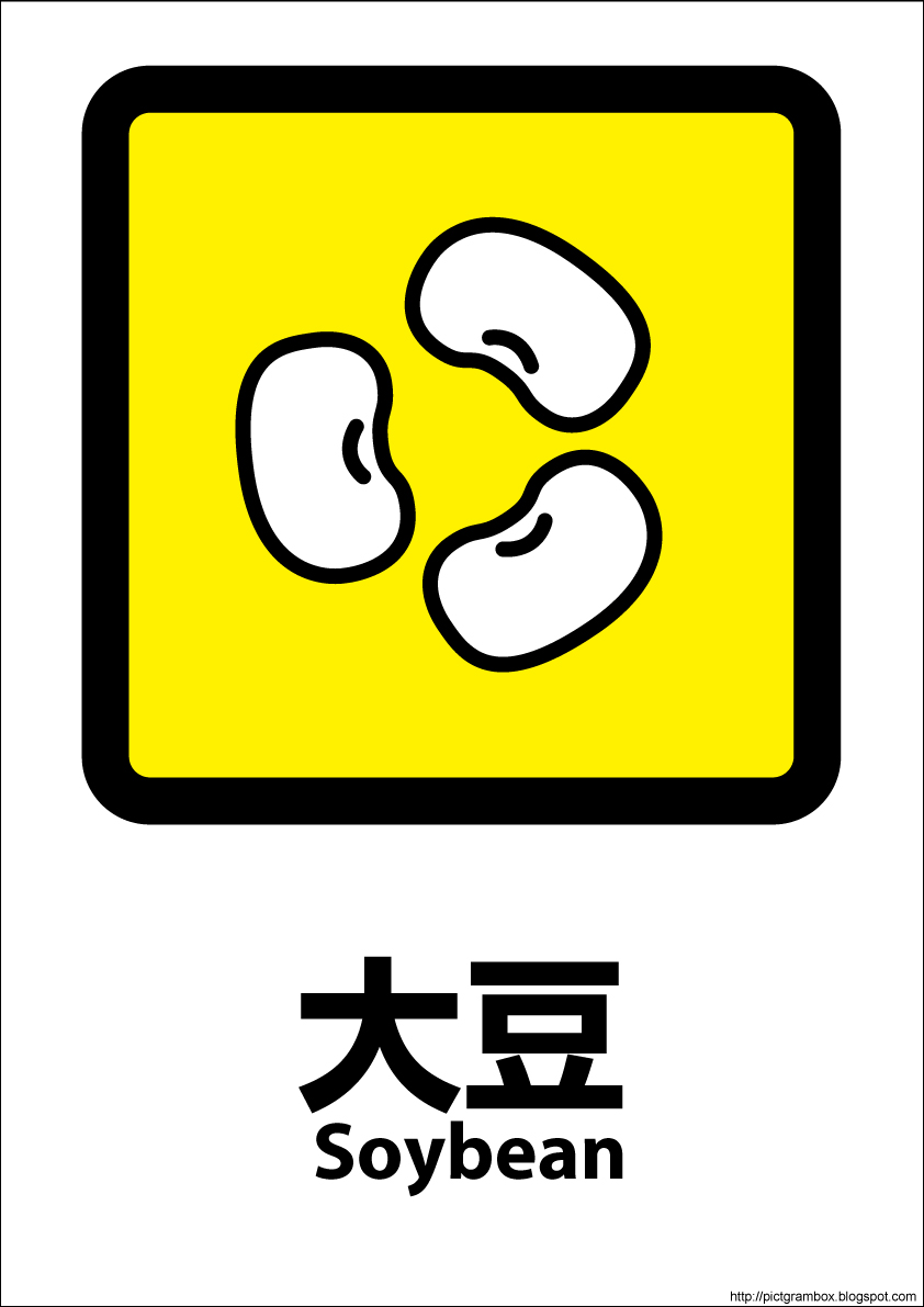 �哤�s�N�g�O����