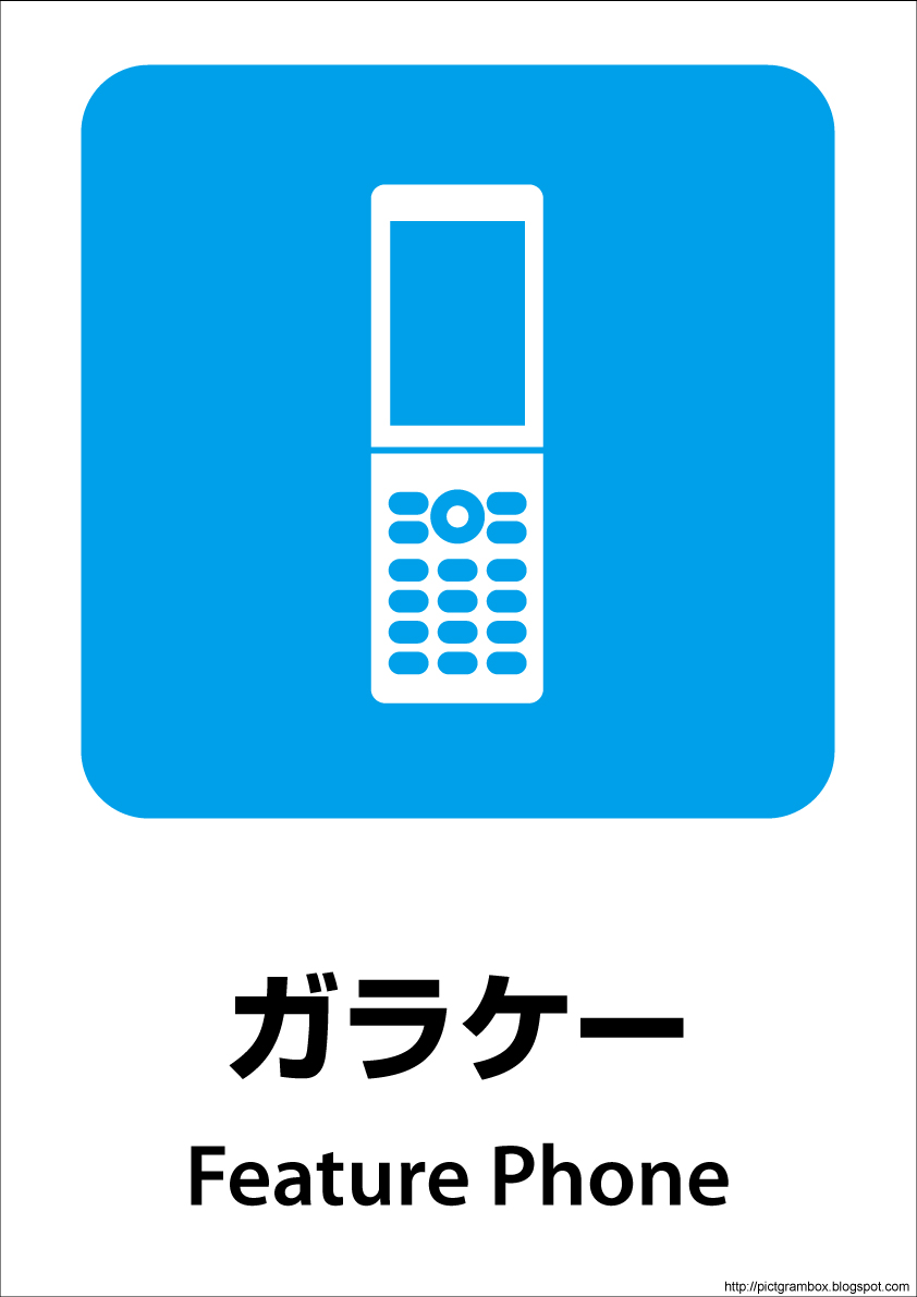 �K���P�[�s�N�g�O���������C���X�g