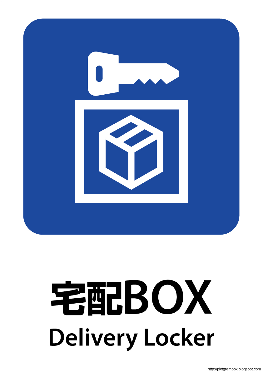 ��zBOX�s�N�g�O���������C���X�g