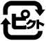 �s�N�g�O����,�C���X�g,�}�[�N,�V�[��,�s�N�g