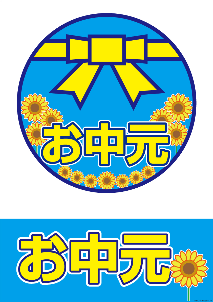 �����������C���X�g