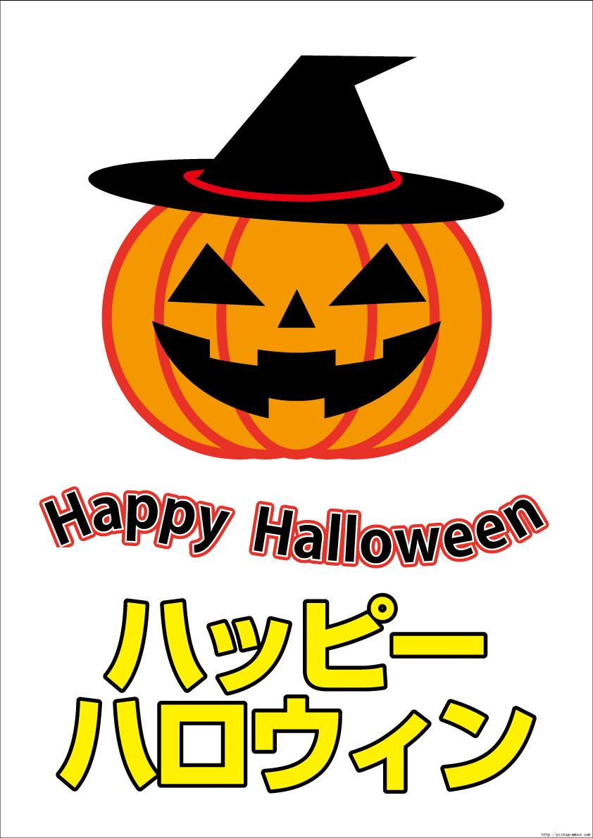 �s�N�g�O����,�C���X�g,�}�[�N,�V�[��,�s�N�g