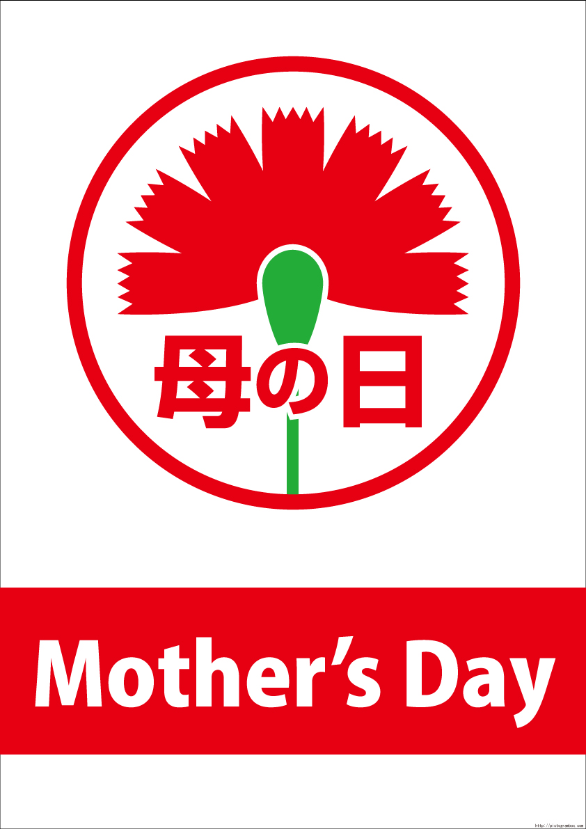 �s�N�g�O����,�C���X�g,�}�[�N,�V�[��,�s�N�g