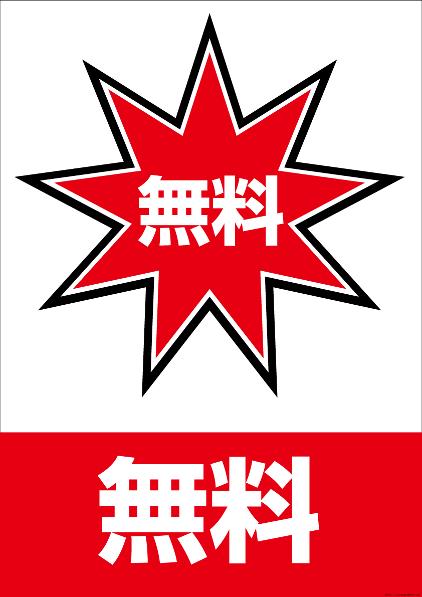 �����C���X�g