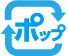 ピクトグラム,イラスト,マーク,シール,ピクト