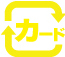 ピクトグラム,イラスト,マーク,シール,ピクト